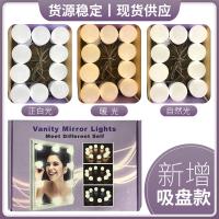 uploads/erp/collection/images/Home Garden/YiNen/XU0632054/img_b/XU0632054_img_b_5